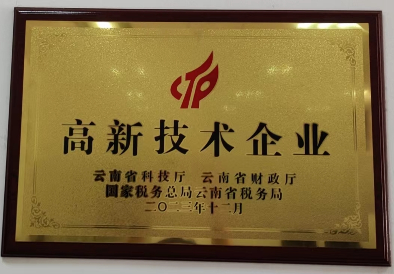 微信截圖_20240726131306.png